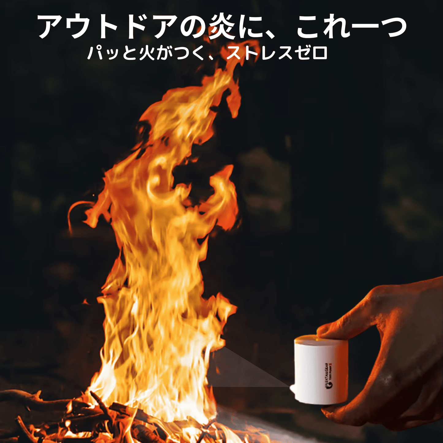 FLEXTAILGEAR TINY PUMP X - キャンプライト付きポータブル電動エアポンプ