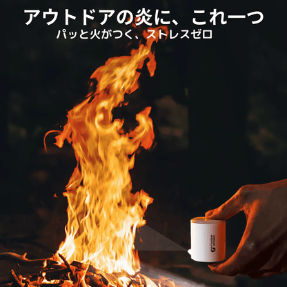 FLEXTAILGEAR TINY PUMP X - キャンプライト付きポータブル電動エアポンプ