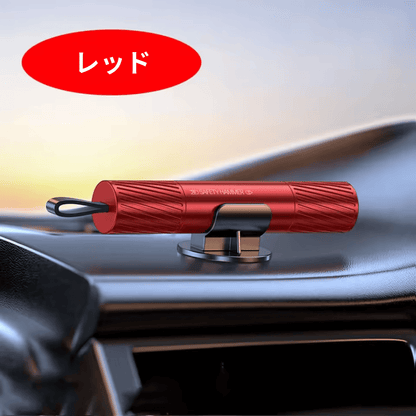 セーフティハンマー内蔵ベルトカッター(車載用)
