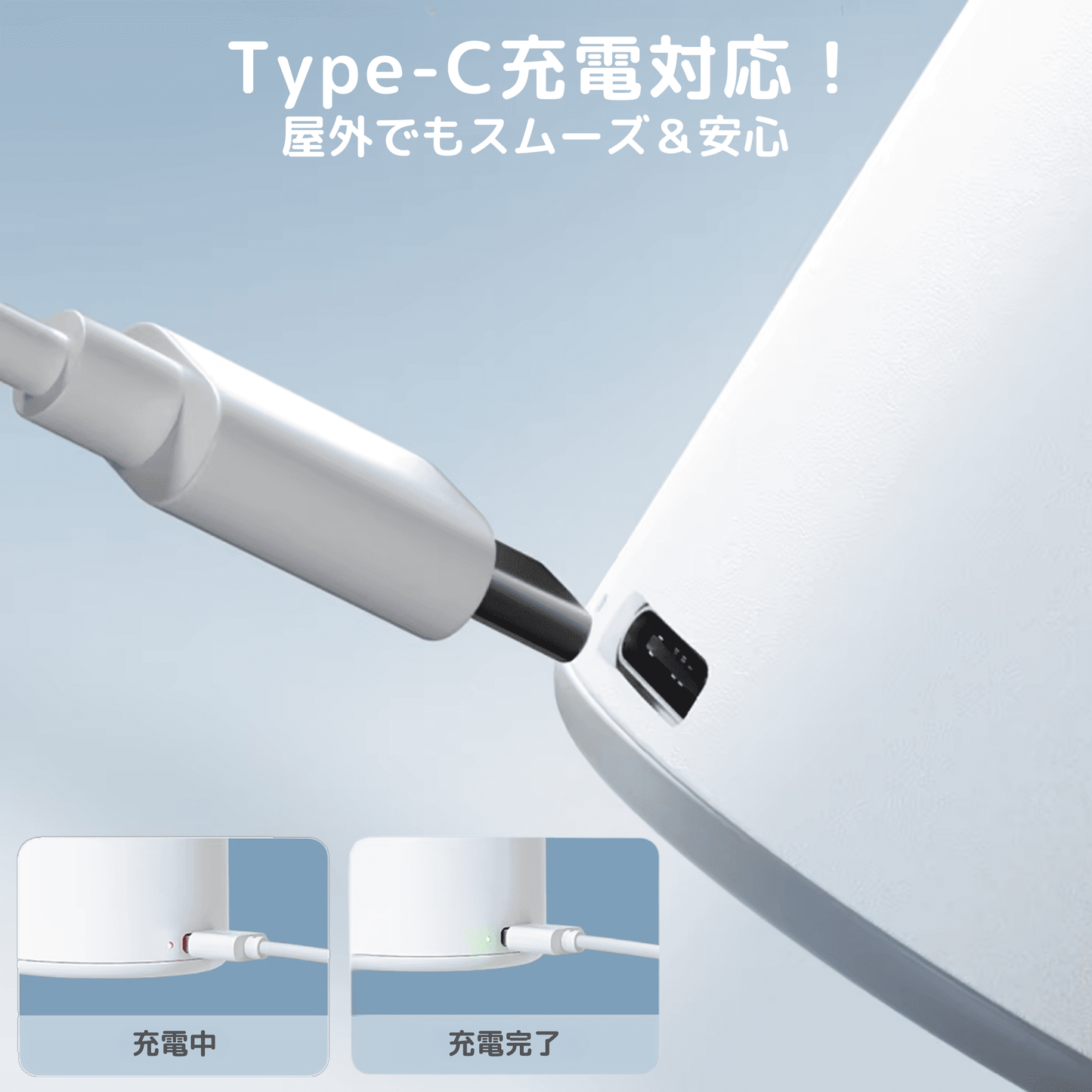 FLEXTAILGEAR TINY PUMP X - キャンプライト付きポータブル電動エアポンプ