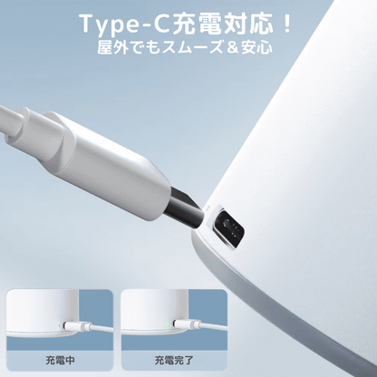 FLEXTAILGEAR TINY PUMP X - キャンプライト付きポータブル電動エアポンプ